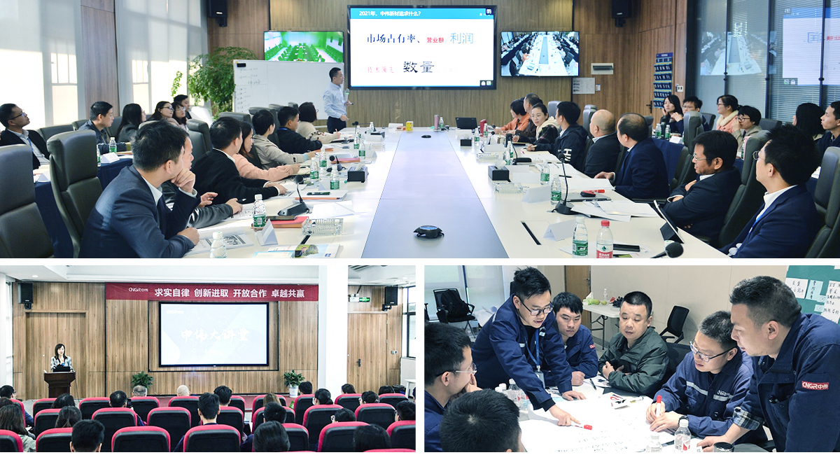 ���˹��ʴ���-welcome��ҳ