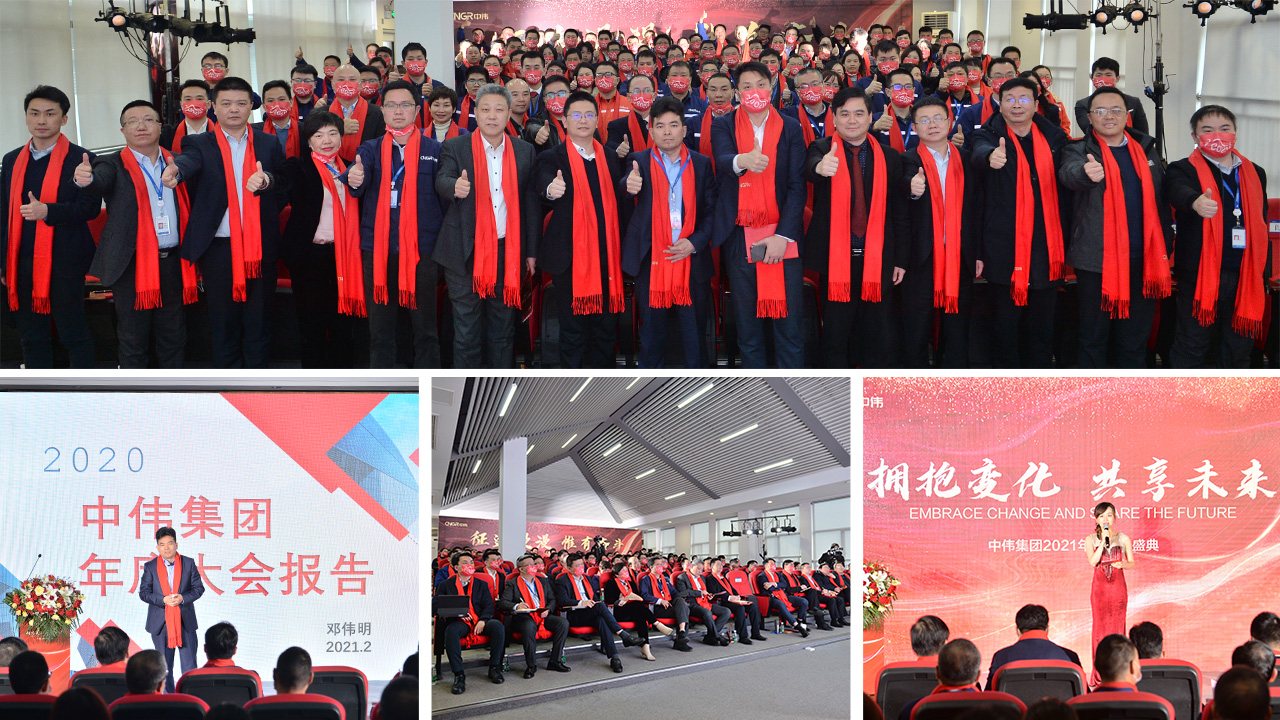 ���˹��ʴ���-welcome��ҳ