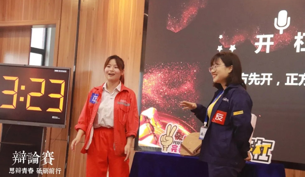 ���˹��ʴ���-welcome��ҳ