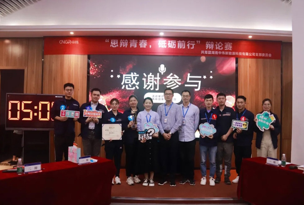 ���˹��ʴ���-welcome��ҳ