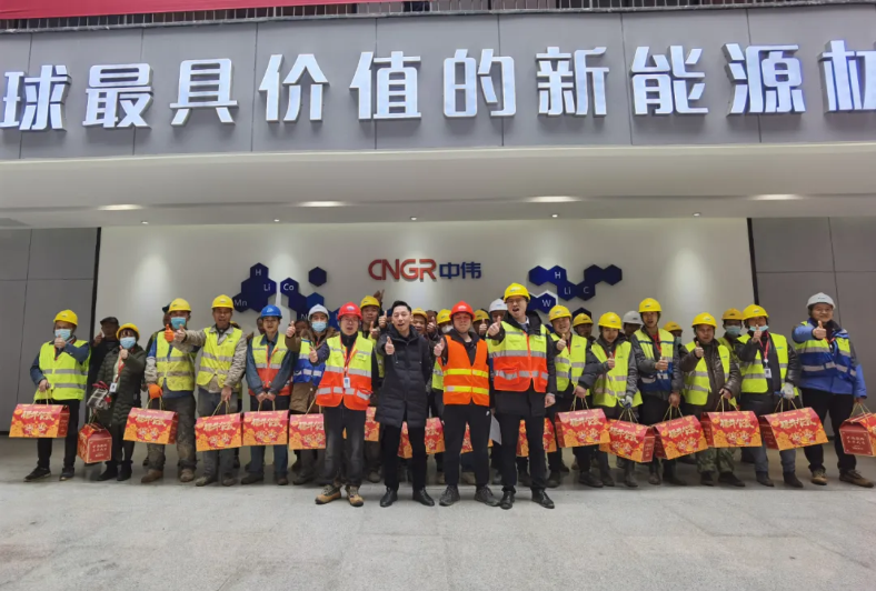 ���˹��ʴ���-welcome��ҳ