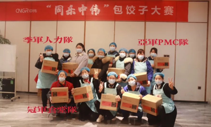 ���˹��ʴ���-welcome��ҳ