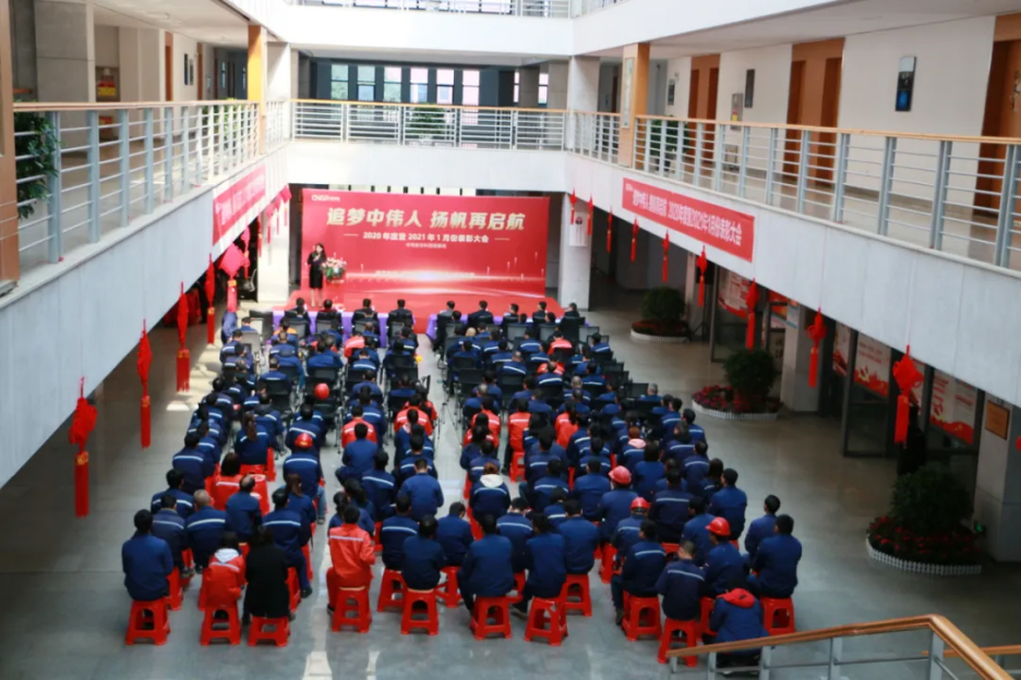 ׷�κ��˹��ʴ����� �﷫������ح������ҵ�����ٿ�2020����������