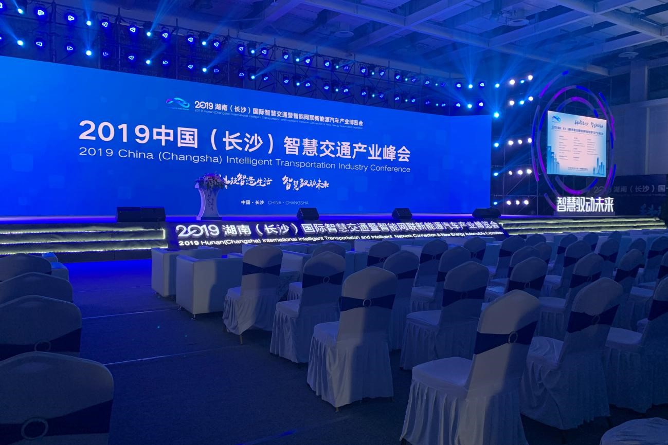 ���˹��ʴ���-welcome��ҳ