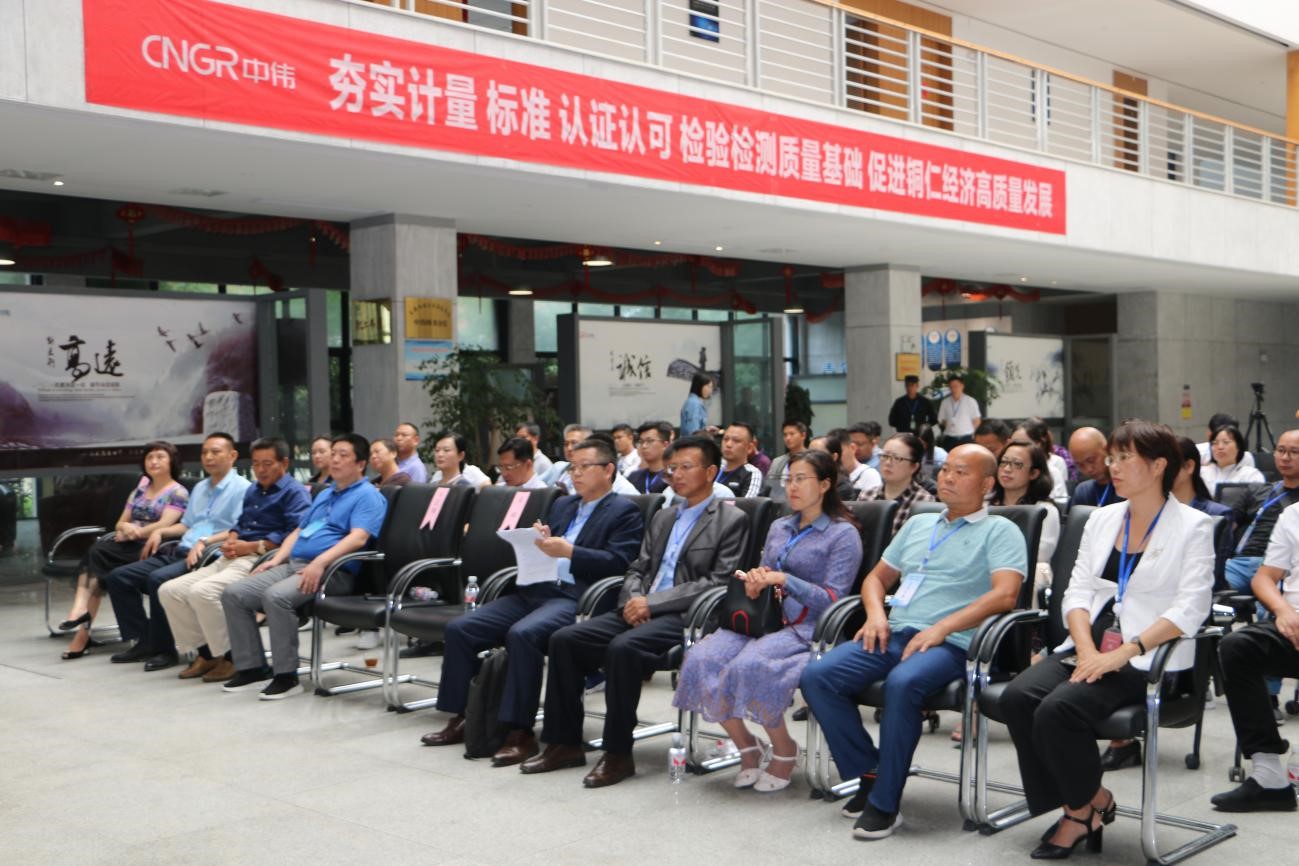 ���˹��ʴ���-welcome��ҳ