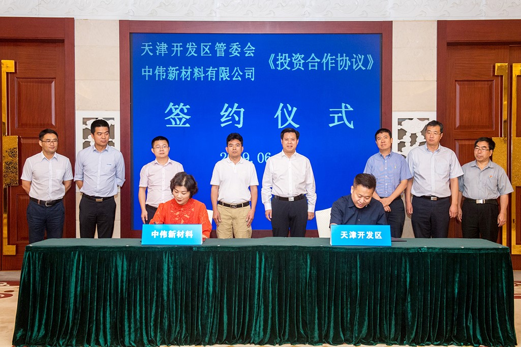 ���˹��ʴ��������ϱ�����ҵ������Ŀ �仧��򿪷����ϸ۹�ҵ��