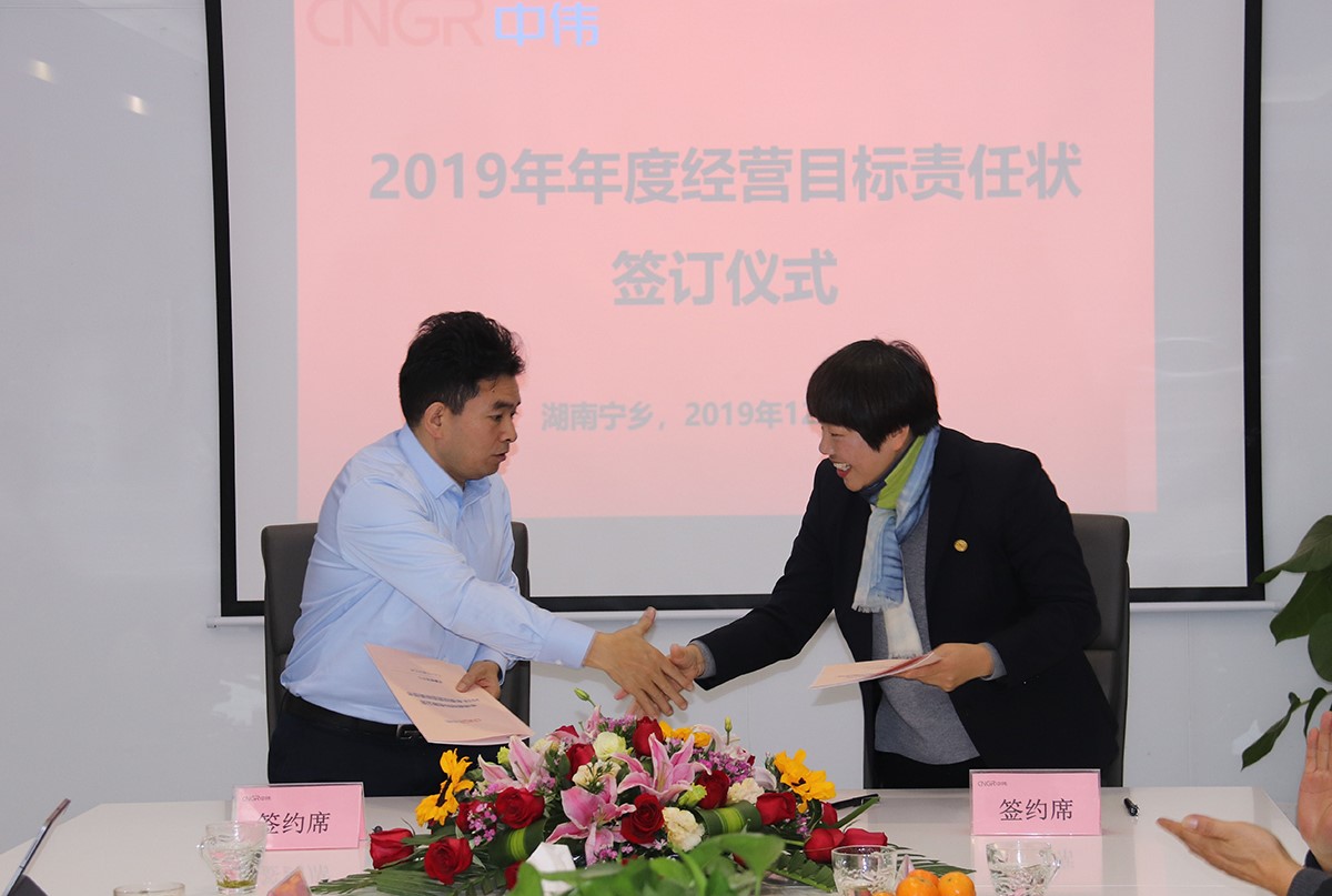 ���˹��ʴ���-welcome��ҳ