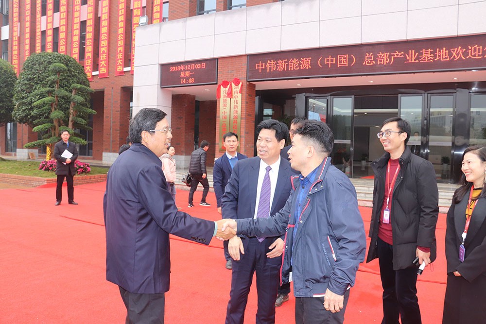 ���羭�ü�������������20����ι��ŵ��ú��˹��ʴ�������Դ���й����ܲ���ҵ����