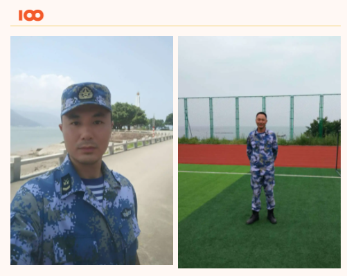 ���˹��ʴ���-welcome��ҳ