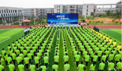 ���ഺ�����˹��ʴ�������2021��У������ӥѵ��Ӫ��Ļ����