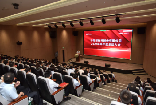 ʸ־̼�к� ����ȫ����ح���˹��ʴ����������ٿ�2021�ϰ��깤���ܽ����