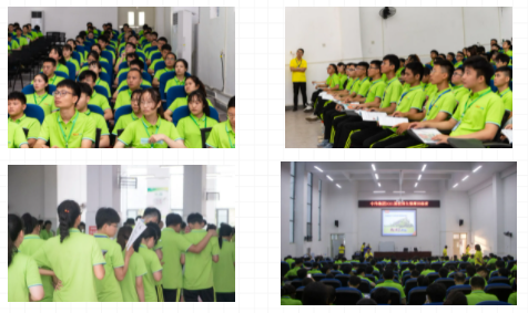 ���˹��ʴ���-welcome��ҳ