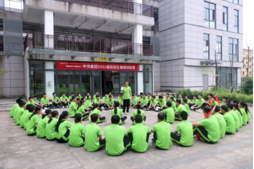 ���˹��ʴ���-welcome��ҳ