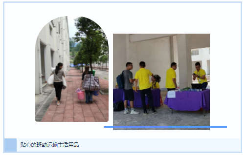 ���˹��ʴ���-welcome��ҳ