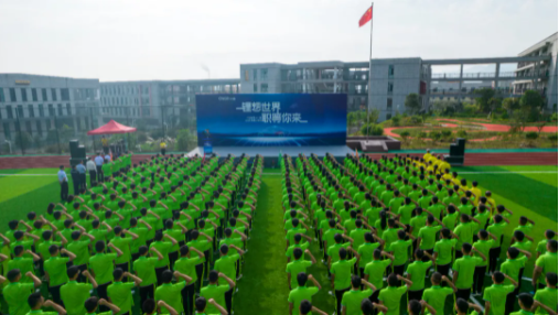 ���˹��ʴ���-welcome��ҳ