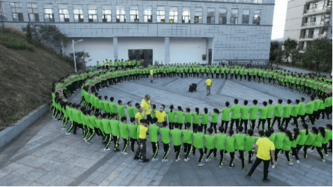 ���˹��ʴ���-welcome��ҳ