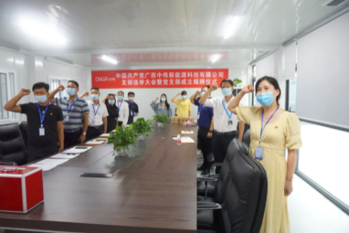 �������˹��ʴ�������Դ��֧����ʽ����