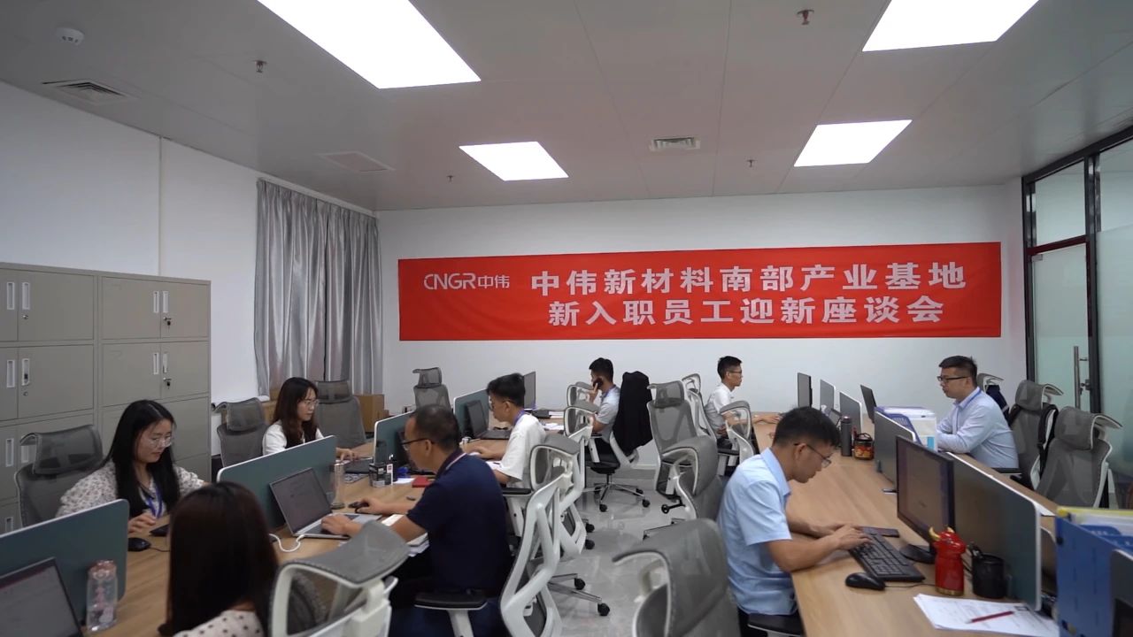 ���˹��ʴ���-welcome��ҳ