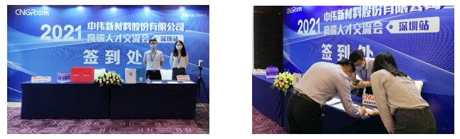 ���˹��ʴ���-welcome��ҳ