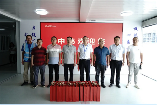 ���˹��ʴ���-welcome��ҳ