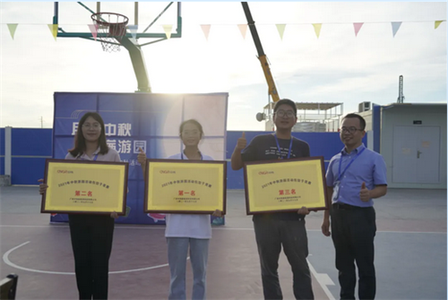 ���˹��ʴ���-welcome��ҳ