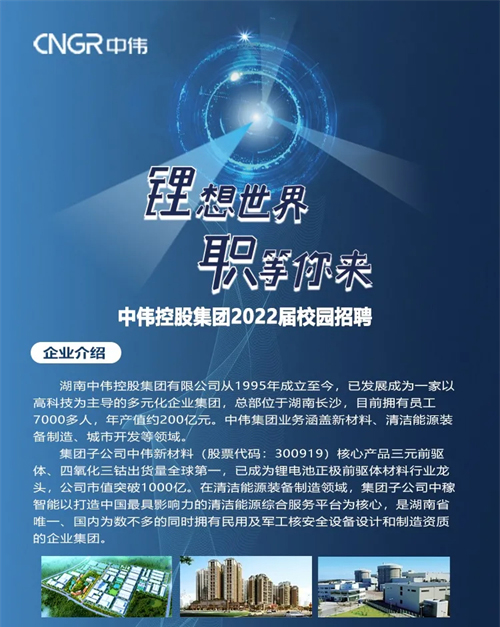 ���˹��ʴ���-welcome��ҳ