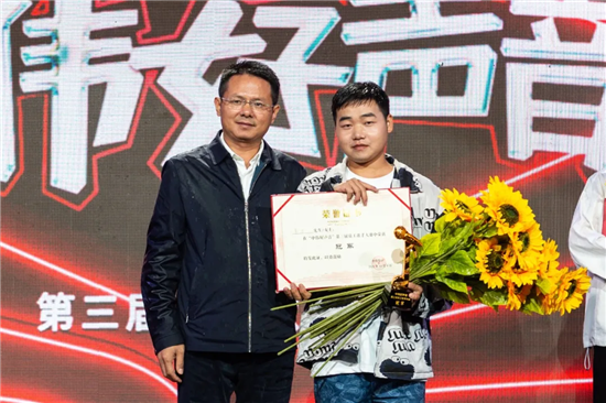 ���˹��ʴ���-welcome��ҳ