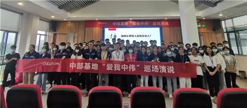 ���˹��ʴ���-welcome��ҳ