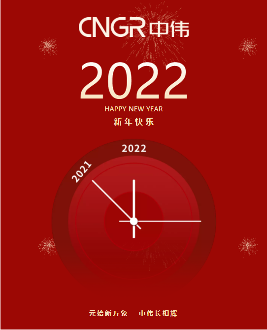 ��ΰ�����³�����شʣ��绪��ï�ĺ��˹��ʴ��� �����ڴ�·��