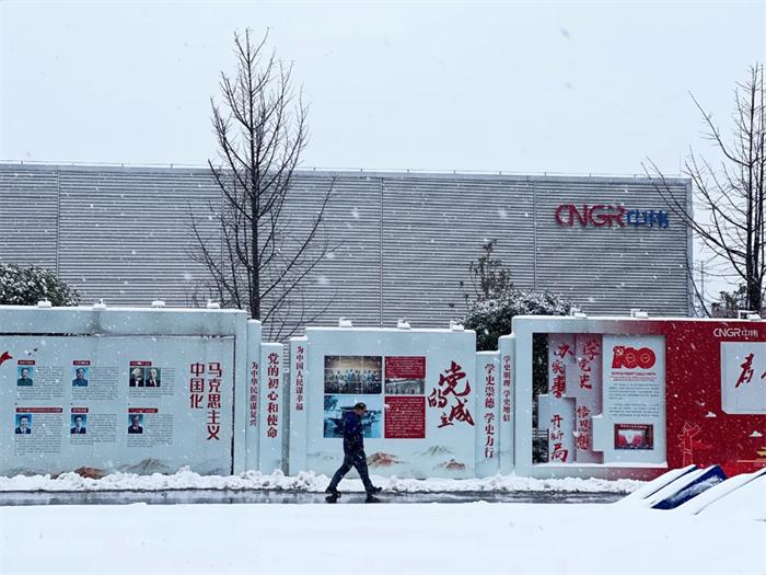 ���˹��ʴ���-welcome��ҳ