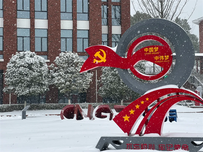 ���˹��ʴ���-welcome��ҳ