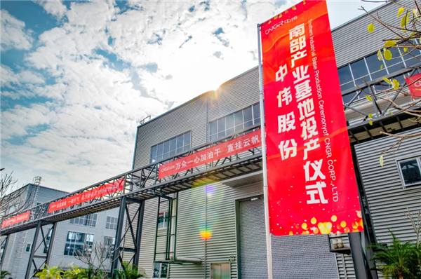 ���˹��ʴ���-welcome��ҳ