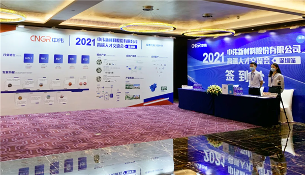 ���˹��ʴ���-welcome��ҳ