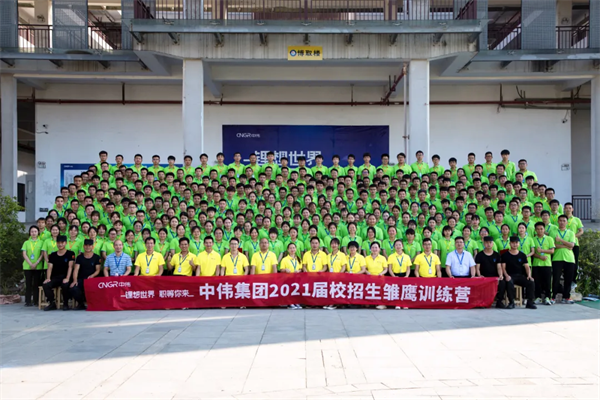 ���˹��ʴ���-welcome��ҳ