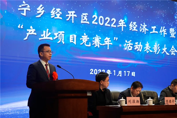 ���˹��ʴ���-welcome��ҳ