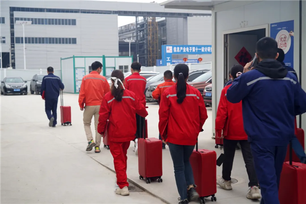 ���˹��ʴ���-welcome��ҳ