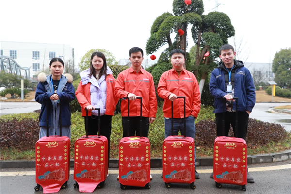 ���˹��ʴ���-welcome��ҳ