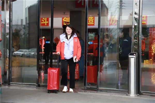 ���˹��ʴ���-welcome��ҳ