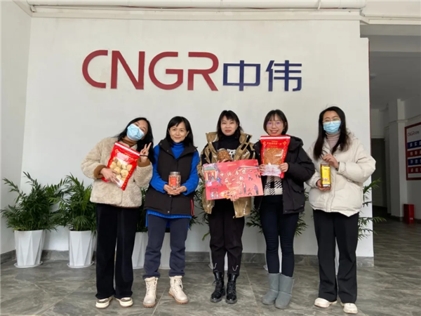 ���˹��ʴ���-welcome��ҳ