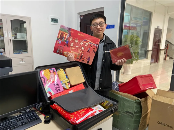 ���˹��ʴ���-welcome��ҳ