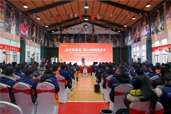 ���˹��ʴ���-welcome��ҳ