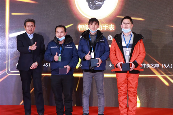 ���˹��ʴ���-welcome��ҳ