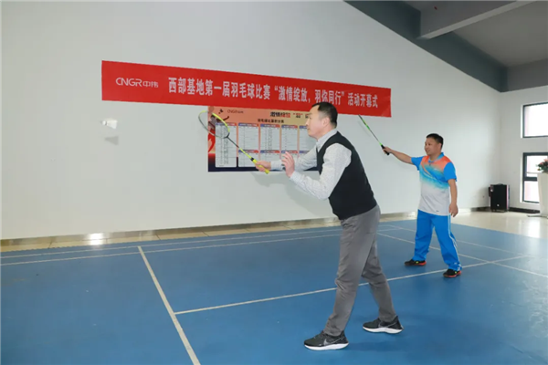 ���˹��ʴ���-welcome��ҳ