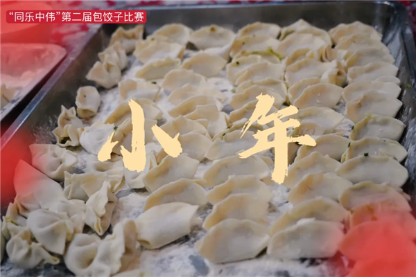 ���˹��ʴ���-welcome��ҳ