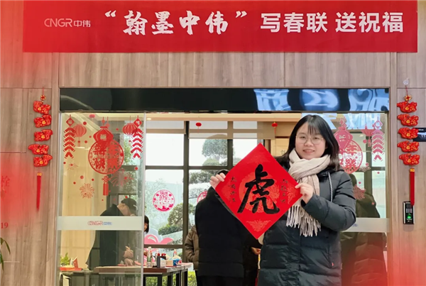 ���˹��ʴ���-welcome��ҳ