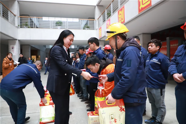 ���˹��ʴ���-welcome��ҳ