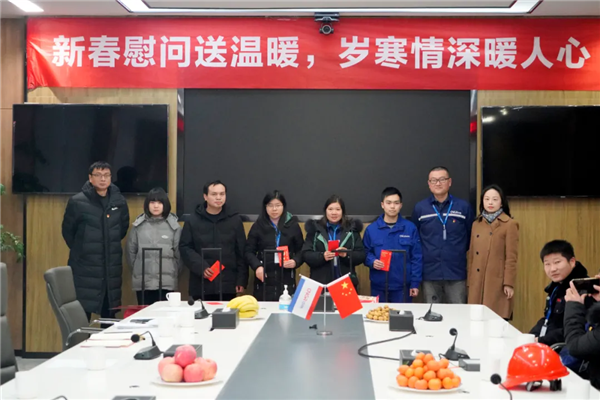 ���˹��ʴ���-welcome��ҳ