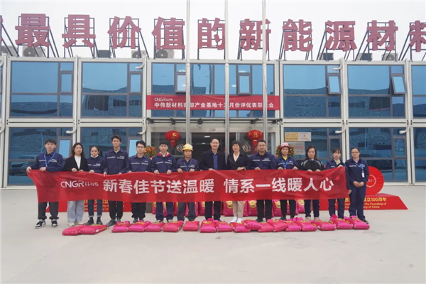 ���˹��ʴ���-welcome��ҳ