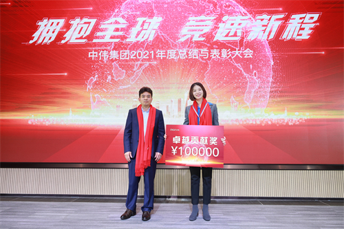 ���˹��ʴ���-welcome��ҳ