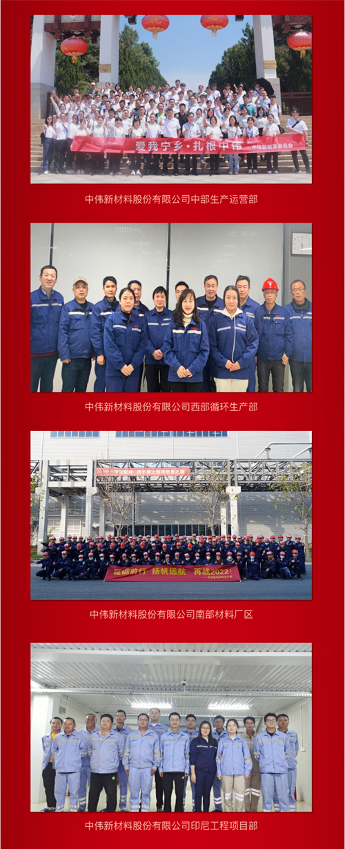 ���˹��ʴ���-welcome��ҳ